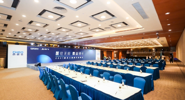 大連專業(yè)會(huì)議活動(dòng)策劃與會(huì)展服務(wù)全方位解析