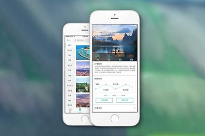 出國旅游小程序開發(fā)的核心價(jià)值與業(yè)務(wù)優(yōu)勢(shì)