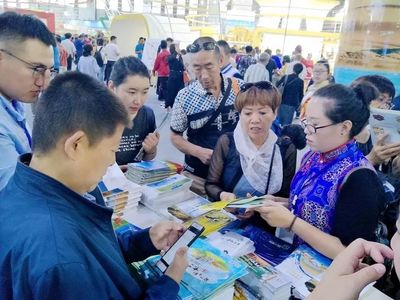 鄂托克前旗文旅廣電局 以業務落實為驅動，全面譜寫文化旅游繁榮發展新篇章