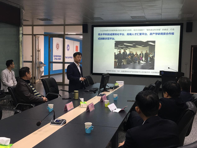 校企研三方聚力，共譜冶金節能新篇章——我校與山東國舜建設集團、青島大學共建山東冶金節能產業研究院簽約儀式圓滿舉行